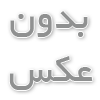 راهنمای انتخاب دستکش چرمی زنانه متناسب با فرم دست